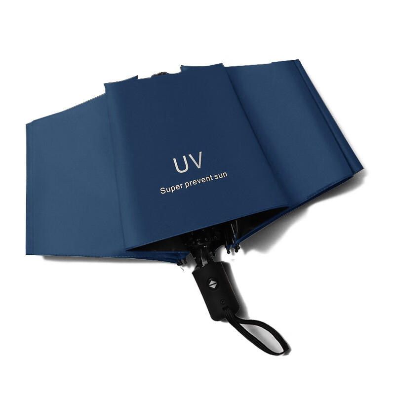 8骨纯色雨伞旅行户外全自动uv遮阳避雨晴雨伞 藏青