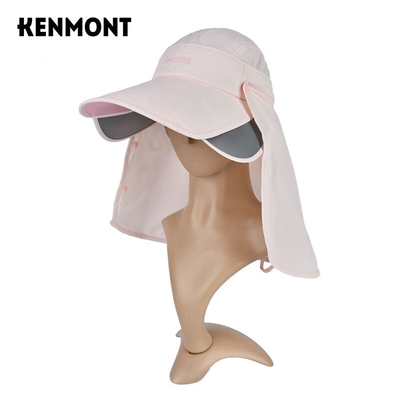卡蒙（Kenmont）夏天防晒遮阳帽女遮脸户外骑车防紫外线太阳登山空顶帽km-3274