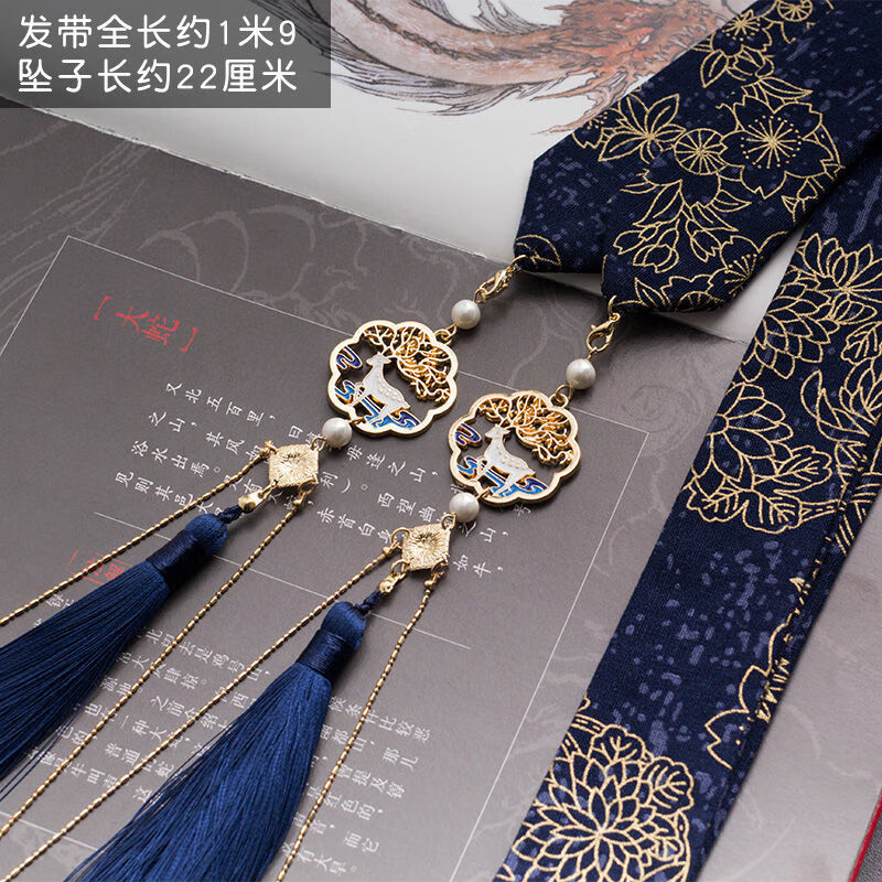 言象古风汉服流苏发带中国风宋制超仙束发飘带头饰复古头绳发饰 白鹿