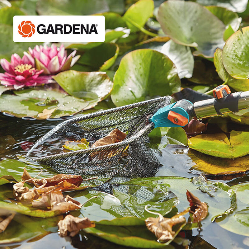 嘉丁拿（GARDENA）德国进口 家庭园艺工具 户外花园庭院池塘杂物过滤网 单滤网(不含手柄）
