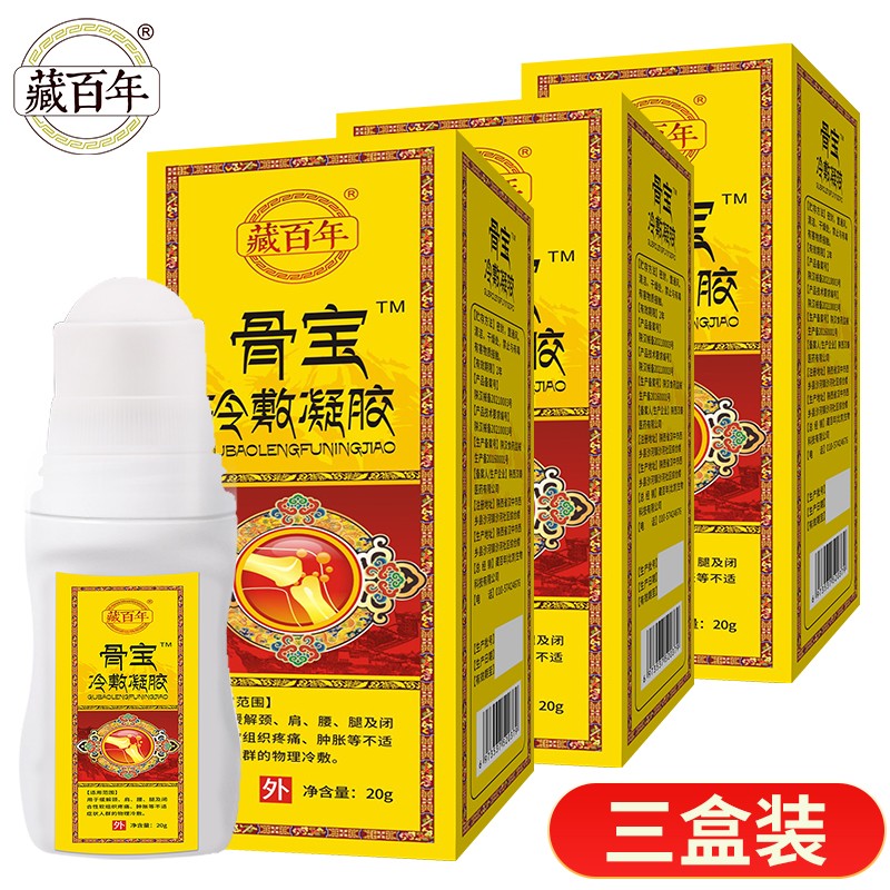 独一无二的房价趋势预测,让你把握最佳购买时机