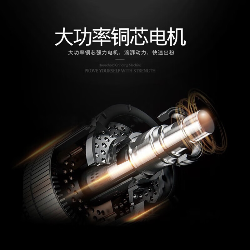 左左摩(ZZUOM)【八仓配送】咖啡机 家用半自动意式泵压式20Bar高压可打奶泡1.5升大容量水箱触控式大屏 咖啡机+电动磨豆机