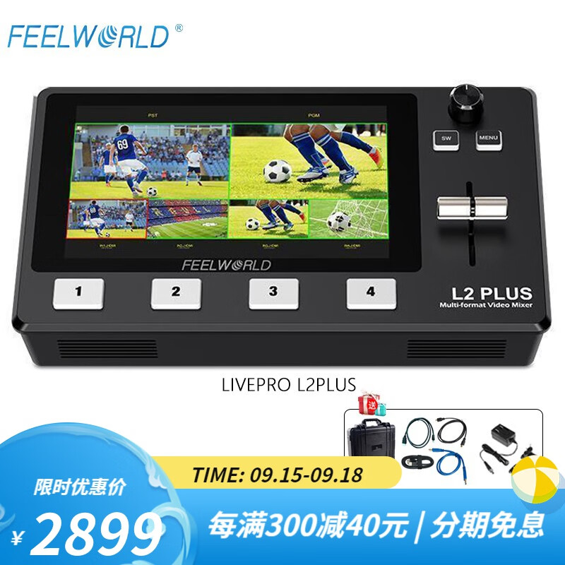 查影棚器材价格App哪个比较好|影棚器材价格走势图