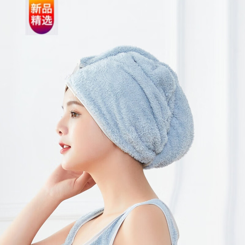 魅若丝干发帽超细纤维干发巾浴帽柔软吸水可爱包头毛巾 【珊瑚绒】浴帽单条 雾霾蓝