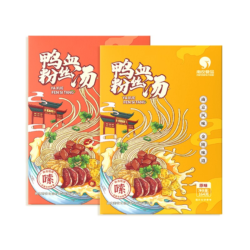 南农 正宗南京鸭血粉丝汤 方便速食夜宵 南京特产 伴手礼 懒人食品早餐米线 原味164g+香辣172g属于什么档次？
