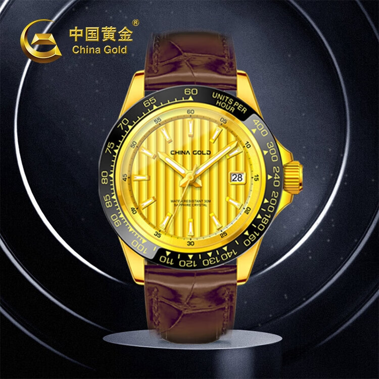 中国黄金(china gold)zk系列5超硬金精品机械金表防水送老公父礼物