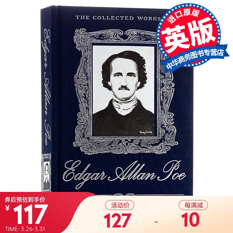 英文原版 Collected Works of Edgar Allan Poe爱伦坡全集