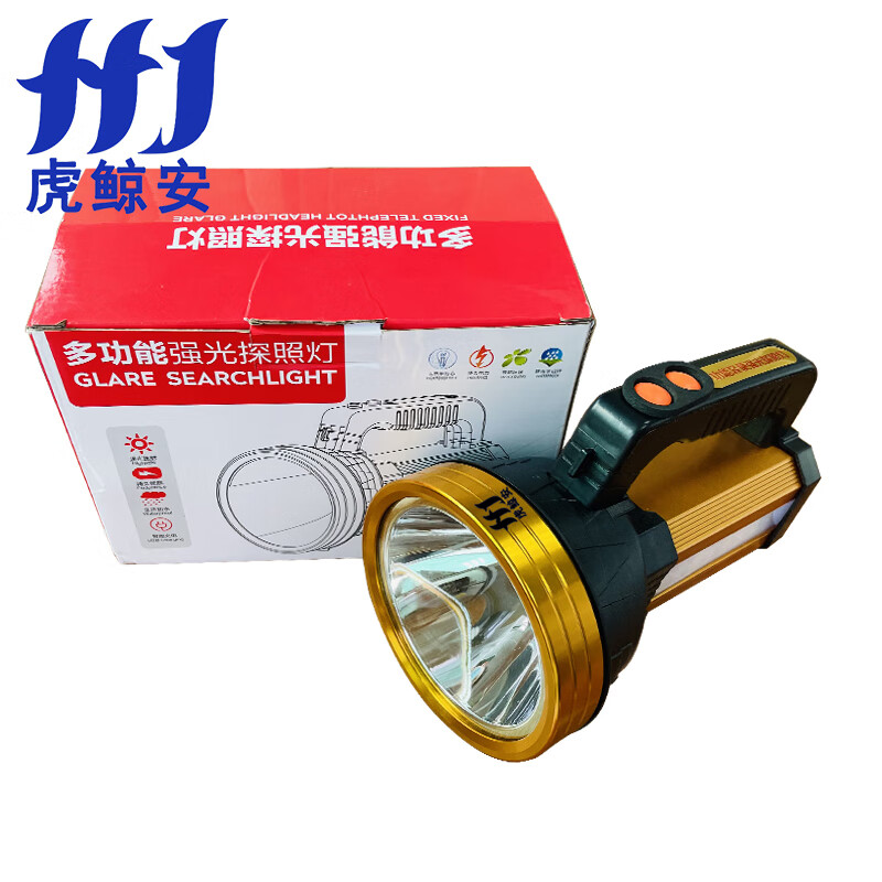 虎鲸安(hj)hj-dnmd-h  应急救援多功能强光探照灯强光远射 单位:个