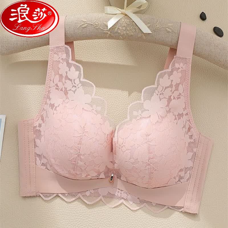 浪莎内衣小胸聚拢厚款调整型2023新款文胸无钢圈收副乳防下垂上托胸罩