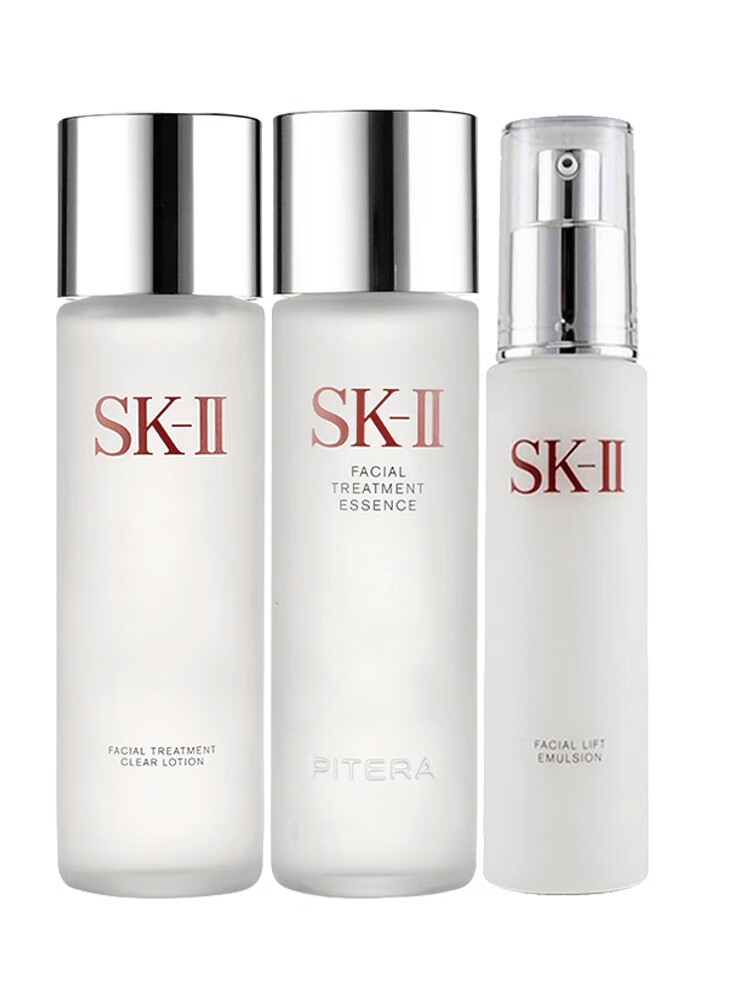 skll/sk2神仙水护肤品套装水乳清莹露230ml保湿面部护理舒缓护肤 二