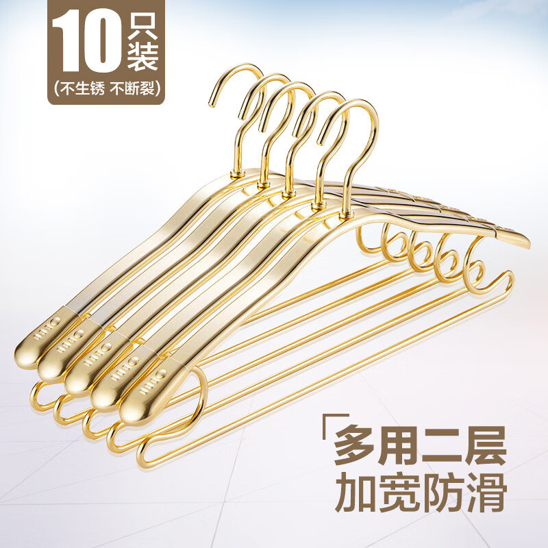 如何查看京东洗晒熨烫商品历史价格|洗晒熨烫价格走势图