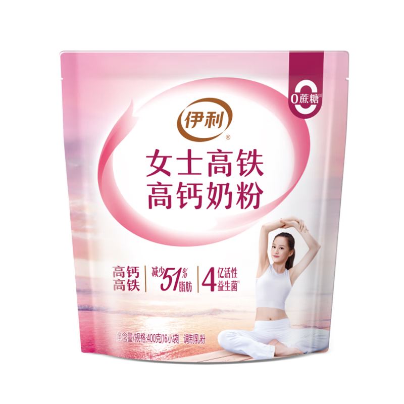 yili 伊利 女士高铁高钙奶粉400g 4亿益生菌 0蔗糖 叶酸+VC 高纤 25g*16条