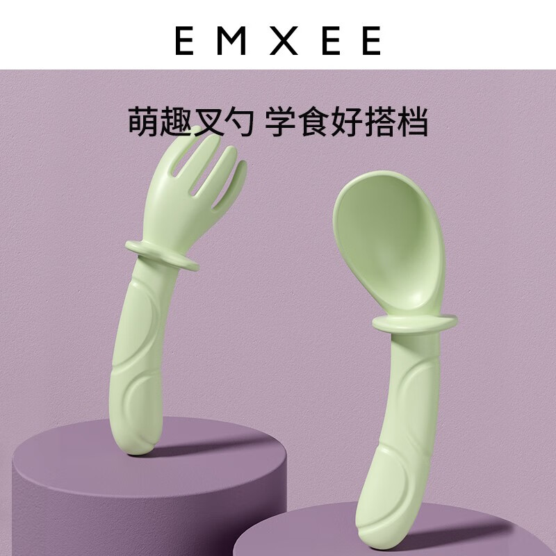 嫚熙（EMXEE）儿童餐具 婴儿注水保温碗 宝宝防摔可拆卸碗吸盘碗辅食碗勺3件套 落英缤纷