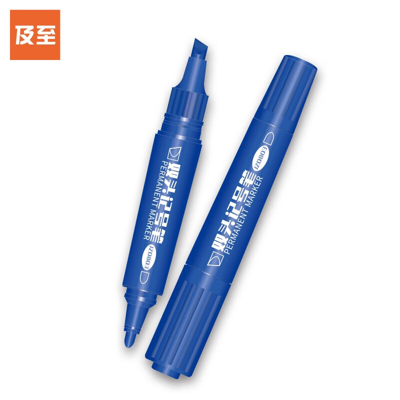 及至 jz0803大号双头油性记号笔2.0mm/6.0mm蓝色10支/盒
