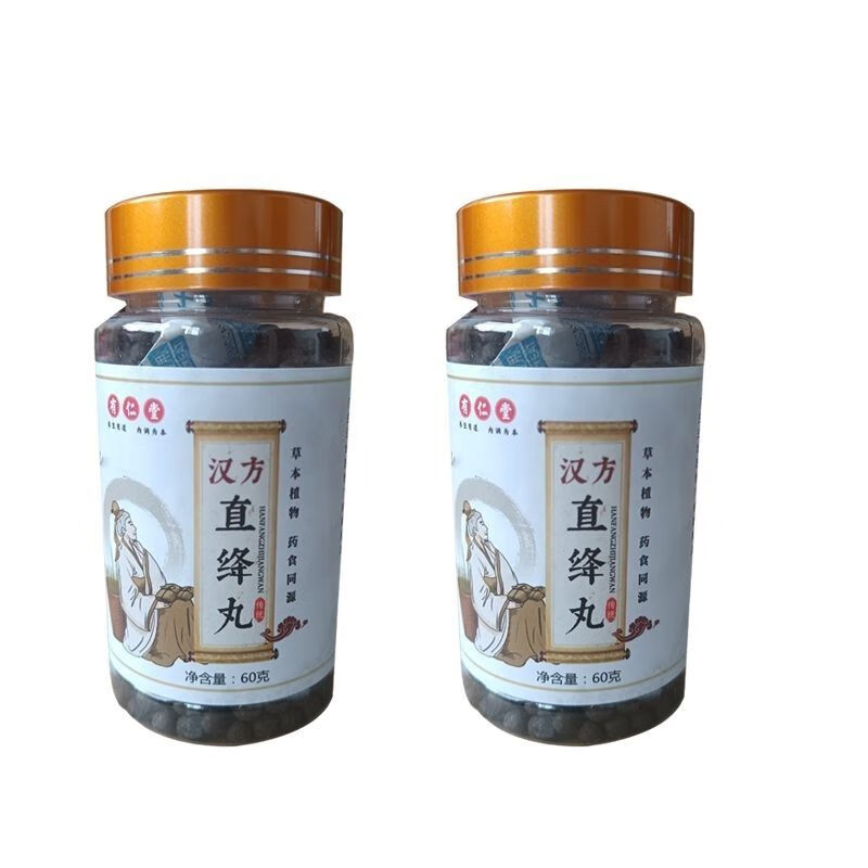 降肌酐直丨降丸降肌酐蛋白肌酐微量白蛋白泡沫原料 两瓶装