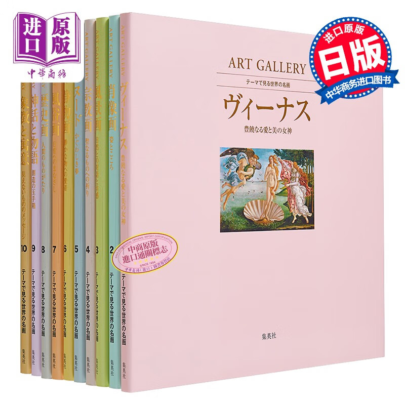 でる】相关京东优惠商品排行榜-价格图片品牌优惠券-虎窝购