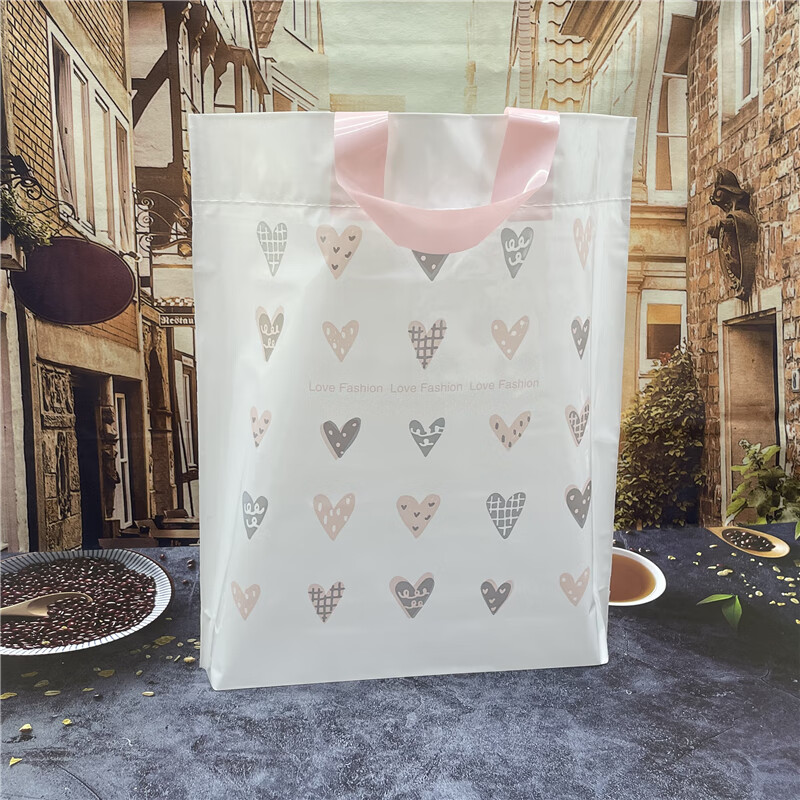 八袋铺心雨心愿高档服装袋塑料手提袋服装袋子批发定制服装店手提袋