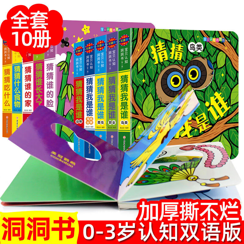 京东精选卖场 2021-07-30 - 第9张 | 最新购物优惠券 京东精选卖场 2021-07-30 - 第9张 | 最新购物优惠券