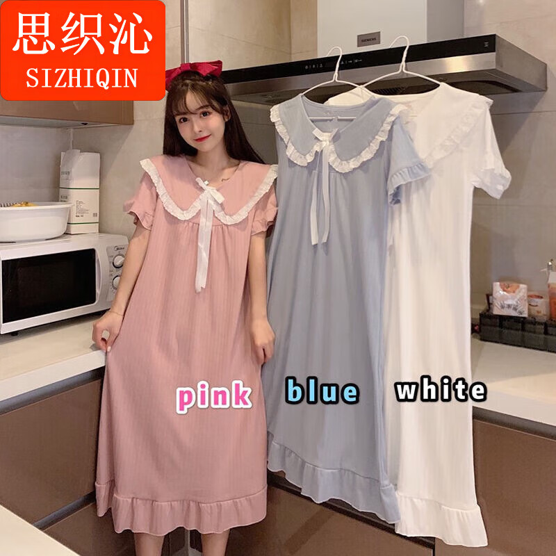 思织沁【精选】女士睡裙学院风连衣裙可爱娃娃领家居服可外穿公主风长裙 蓝色 M (80-95斤)