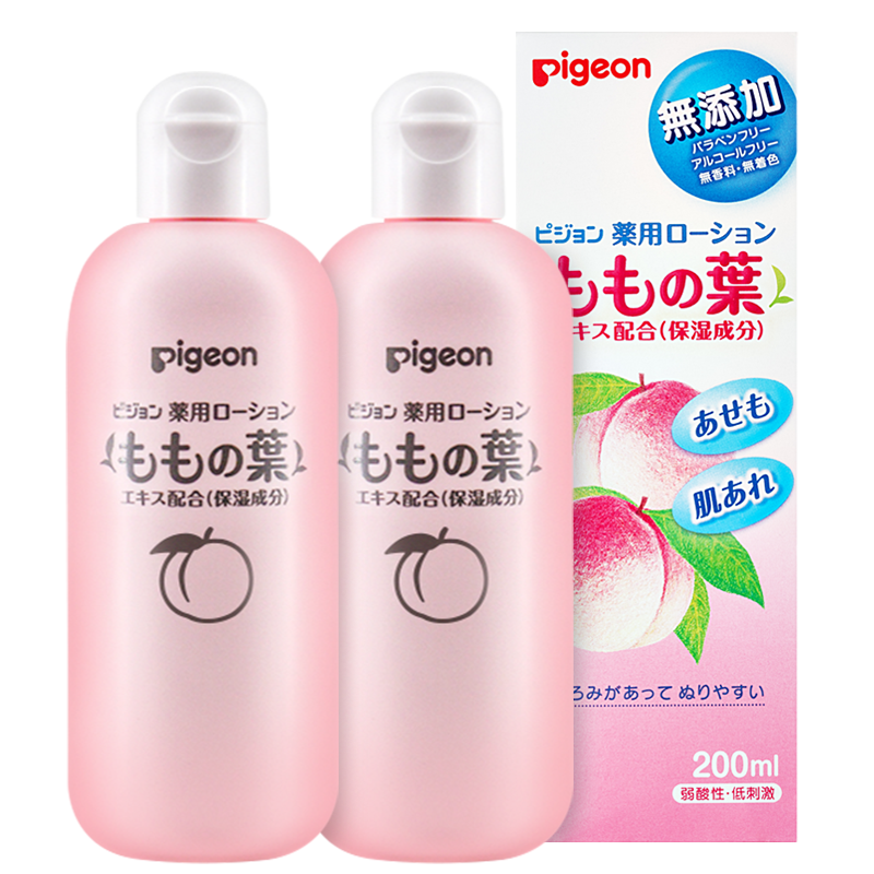 Pigeon 贝亲 桃子水200ml*2