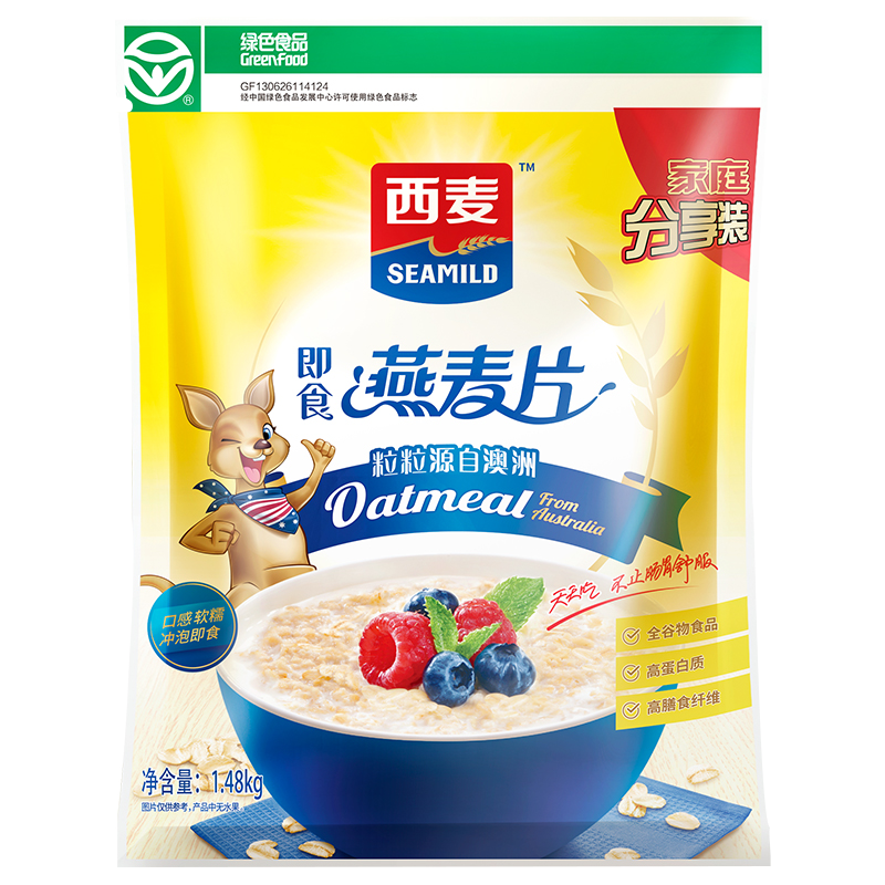 ڲWholly Moly!ԭζƤ400gʳƬʳάŮʿӪʹͳ Ƥ400g26.5ڡ25.83Ԫ