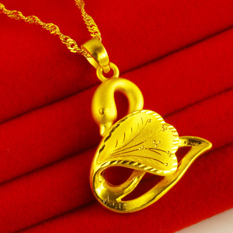 千影珠宝黄金项链9999足金女款小天鹅吊坠素金坠子硬金真金链子送妈妈