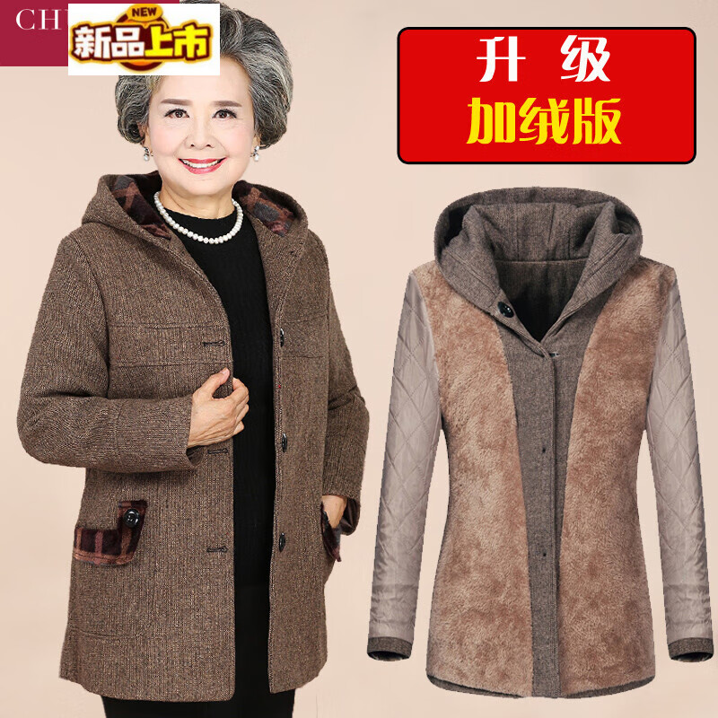 中老年女装行情价格走势图|中老年女装价格比较