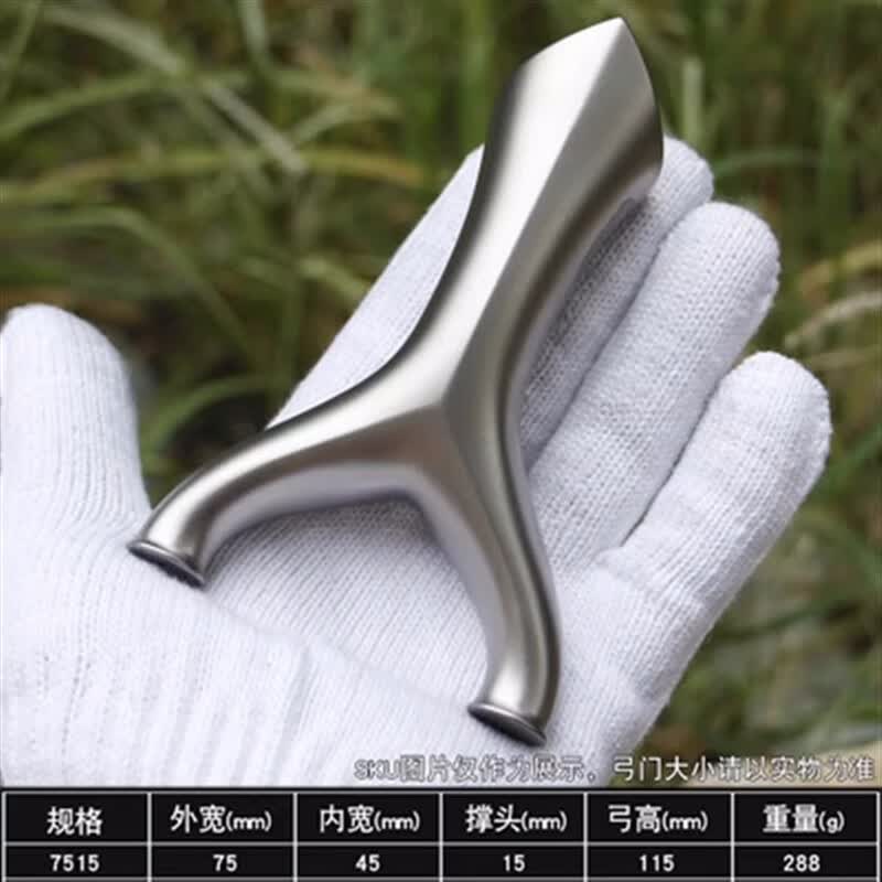 高端全钛合金弹弓圆头飞虎扁皮弓青鳞高精准度反曲弓户外竞技弓架