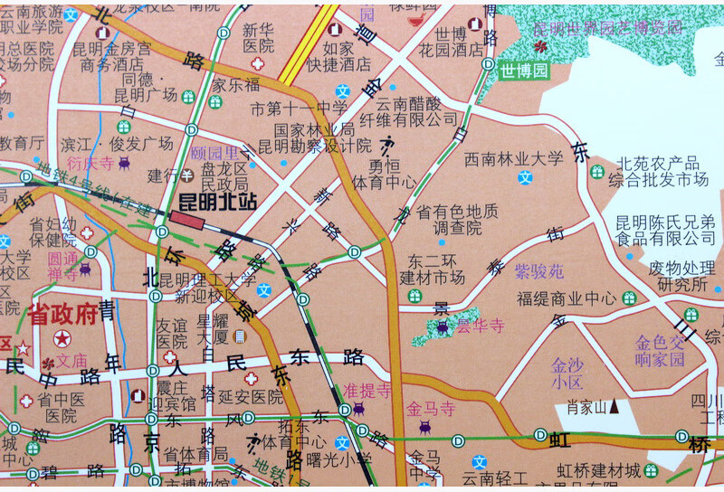 2020昆明市地图挂图 云南省地图挂图正反面印刷 挂绳精装高清印刷 1.