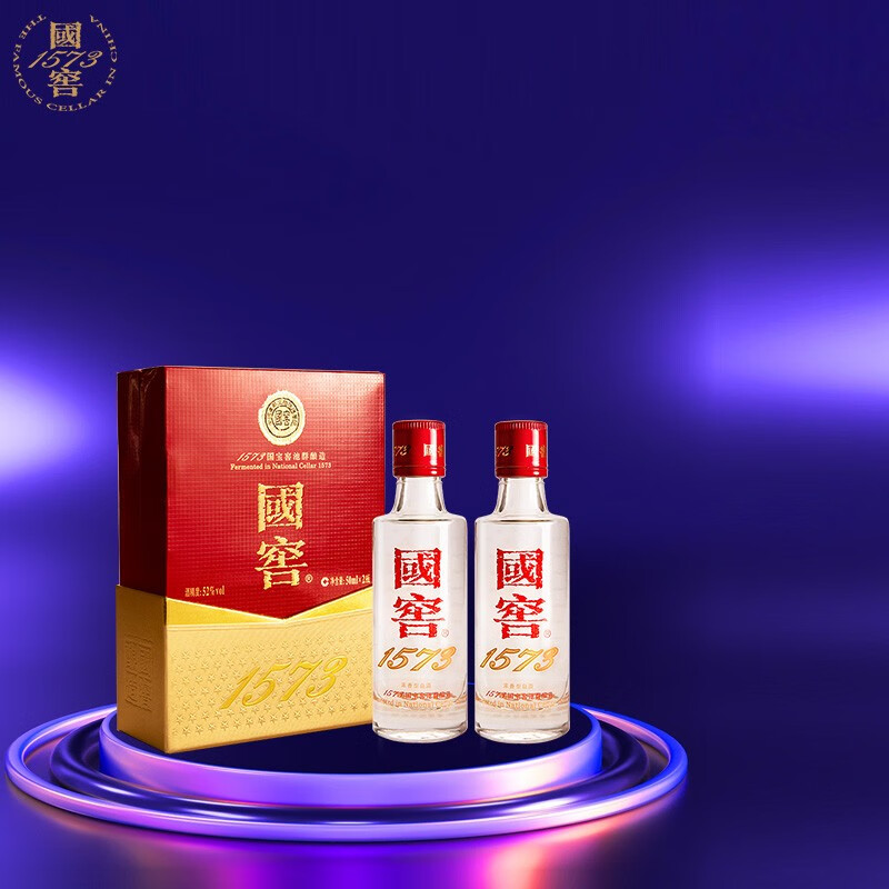 白酒历史价格价格查询|白酒价格走势图