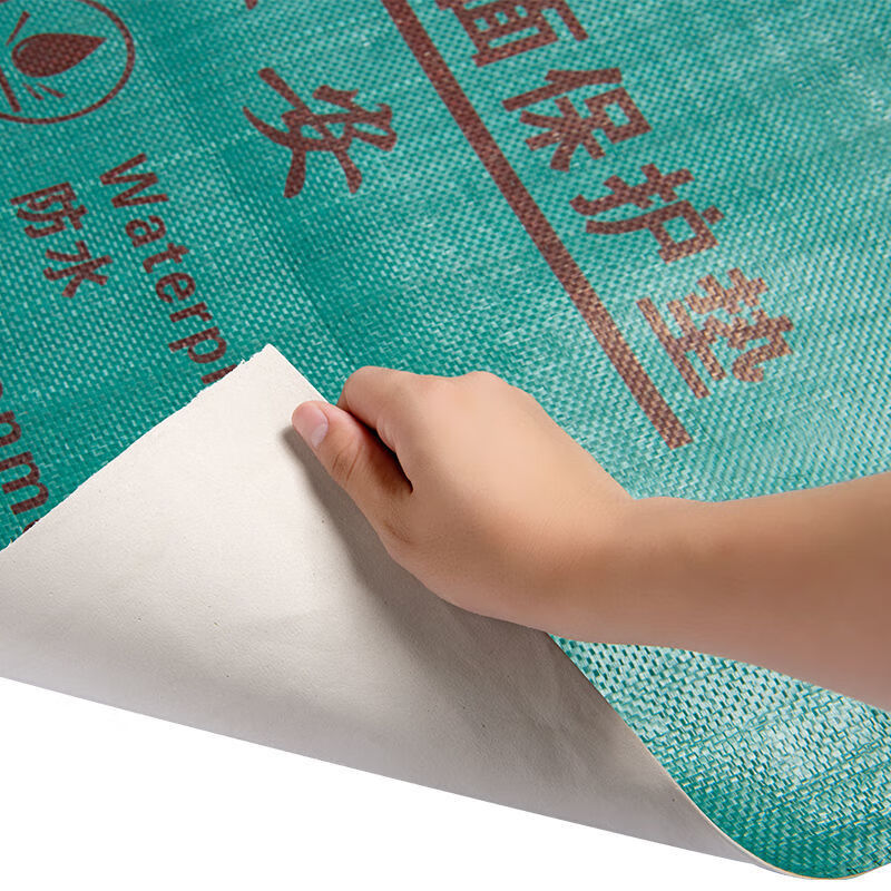 装修铺地保护膜装修地面保护膜加厚耐磨一次性家用瓷砖地板砖室内成品