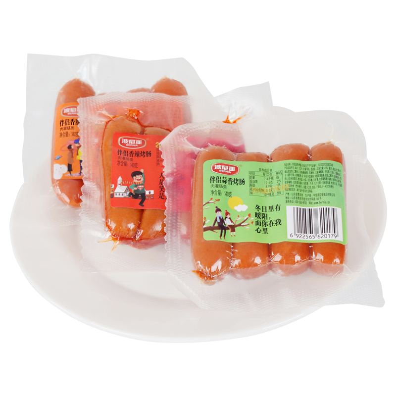 ��Ķ�����ൺ�ز���Ҷ�����Ʒ�̲�160g�̲�һ���²�Ũ���̲����С��װ ��Ʒ��� 160g * 1��