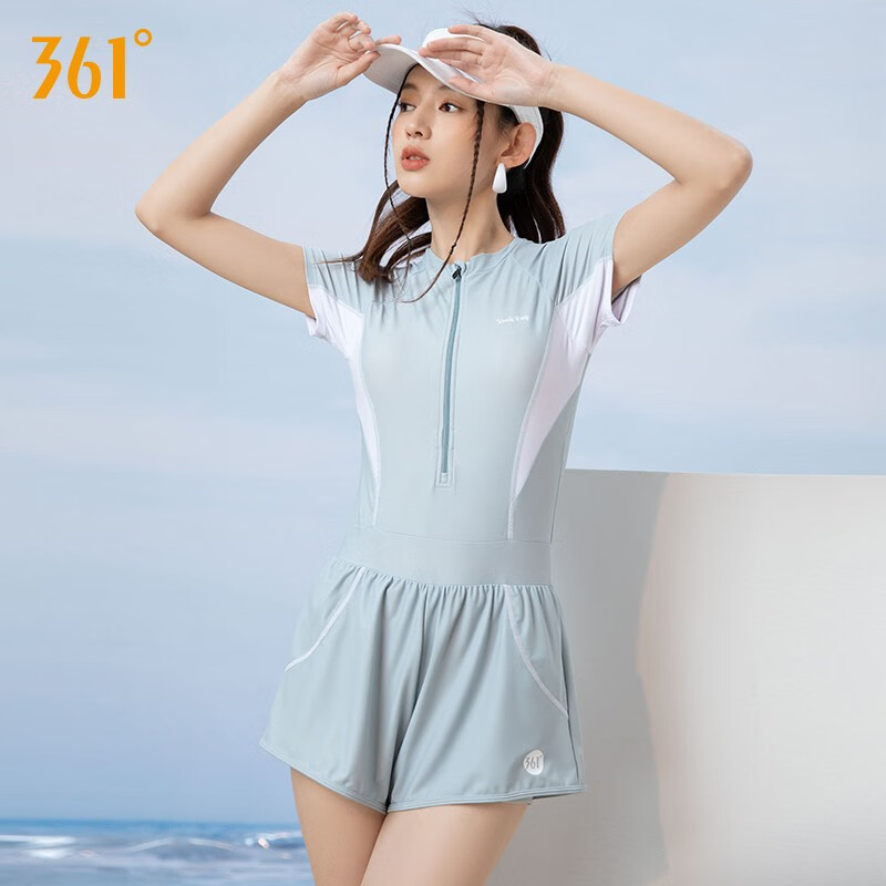 361°游泳衣女款连体泳衣2025新款保守遮肚显瘦平角高级感泡温泉泳装 天青色 XL 身高160-170cm体重56-61kg
