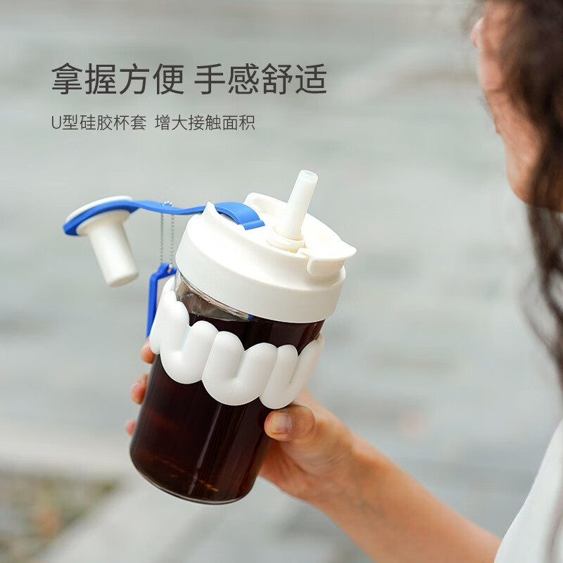 乐扣乐扣（LOCK&LOCK）奶芙玻璃杯水杯男女咖啡杯吸管杯子便携耐热泡 芝士萄萄-LLG770PUP