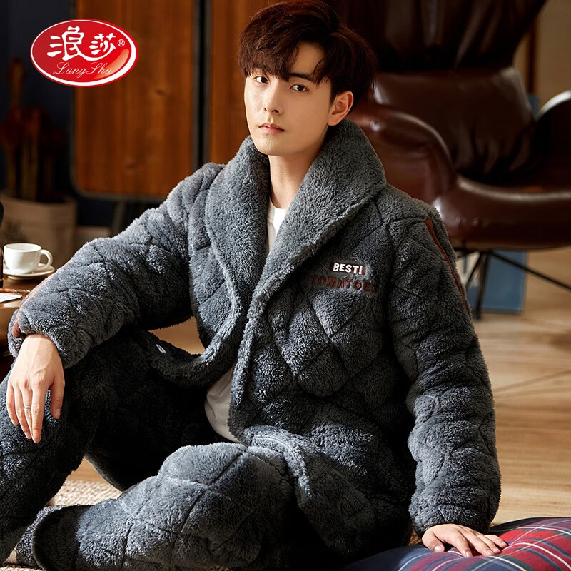 加厚款三层夹棉保暖珊瑚绒家居服冬天可外穿学生套装 套装h1529青木灰