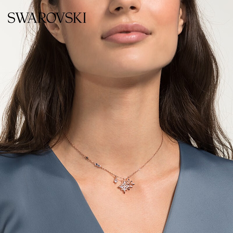 施华洛世奇(SWAROVSKI)【生日礼物】Symbolica星星雪花项链女吊坠轻奢送女友女 镀玫瑰金色 5494352