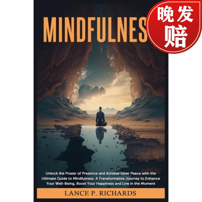 unlock the power of presence and achieve inner peace with the