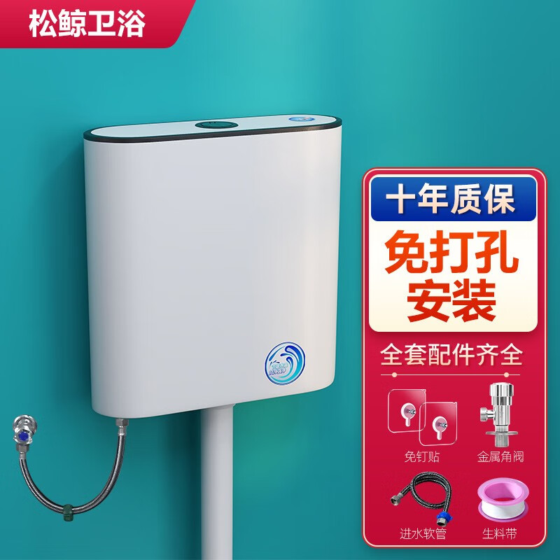 如何查看京东陶瓷件组套历史价格|陶瓷件组套价格历史
