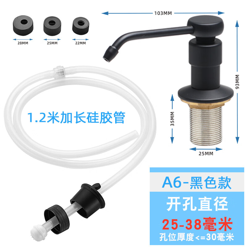 口碑解读高迪朗（Gbdilo）GB-S91D3不锈钢水槽内幕分析测评，绝对的真实点评分享