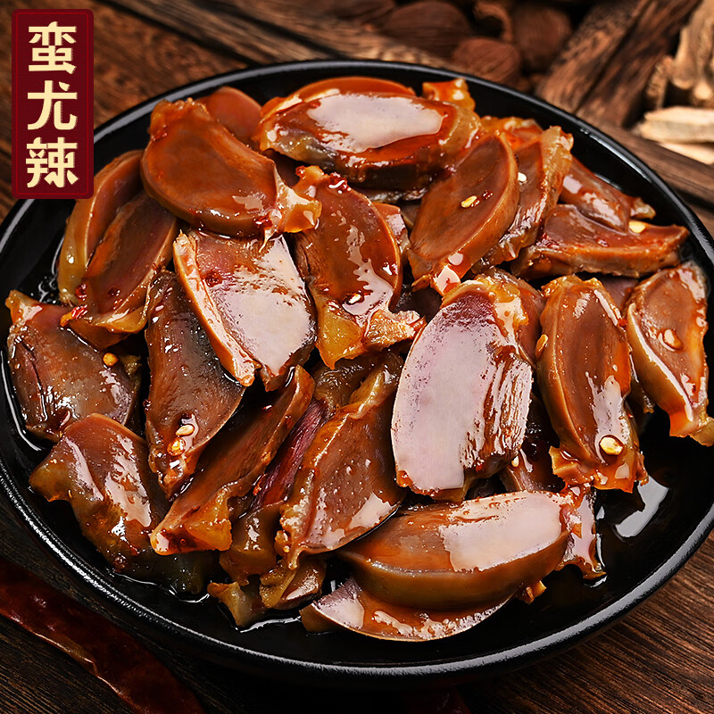 蛮尤辣(manyoula) 手工现做现发湖南麻辣鸭胗 即食真空熟食鸭肾 鸭肉