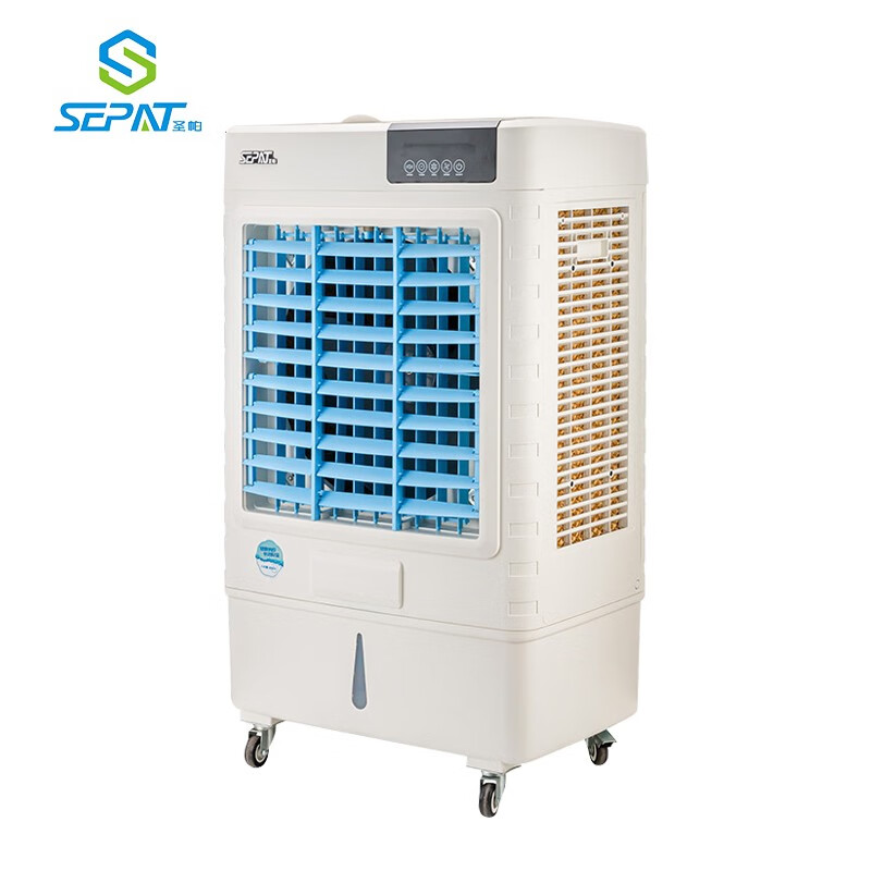 圣帕 工业冷风机 大型冷风扇 制冷加水移动单冷气风扇 sf-50e(蓝色加