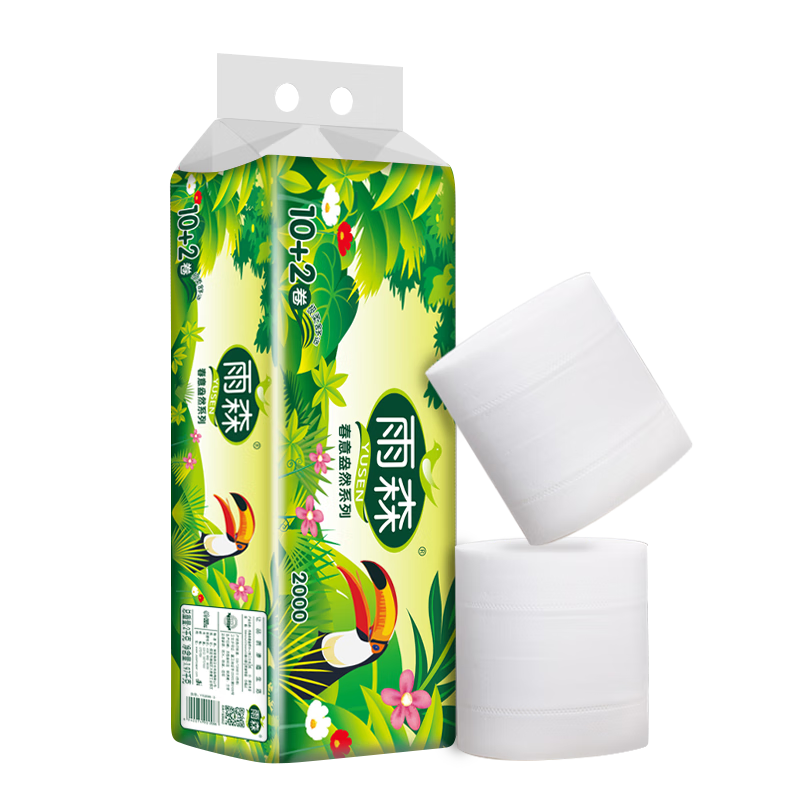 如何查京东卷纸最低价格|卷纸价格比较