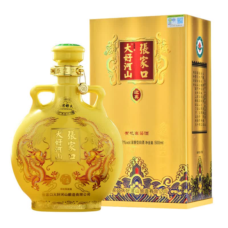 大好河山 迎奥低度浓香型白酒42度高粱酒 纯粮食酒酒水有机白酒 500ml