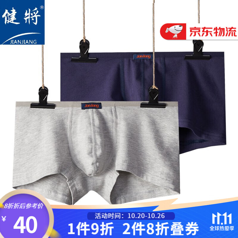 惊喜!最新价格趋势揭秘,让你省下更多!