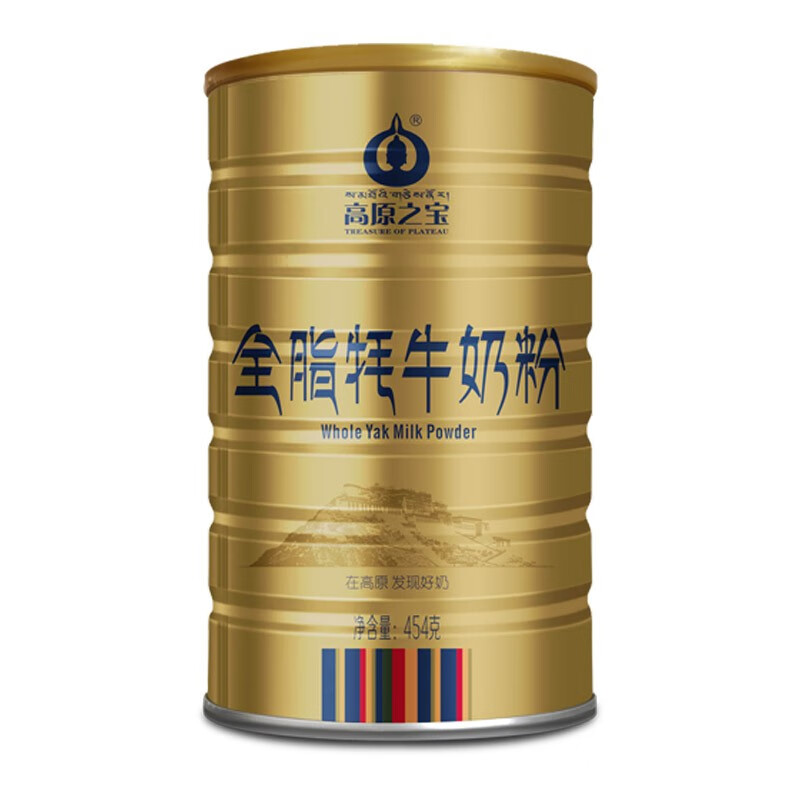 高原之宝（TREASURE OF PLATEAU） 全脂牦牛奶粉 青少年 成人奶粉 454g 牦牛奶粉