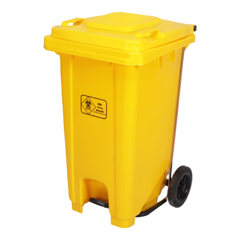 冰禹 BYrl-41 醫(yī)療垃圾桶 污物桶醫(yī)療加厚垃圾桶 醫(yī)療廢物垃圾桶 100L加厚腳踩帶輪