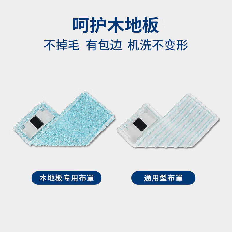 Leifheit利菲旋转平板拖把套装家用一拖净懒人洗拖布洗脱一体带桶德国进口 Twist-旋转平板拖把套装52120