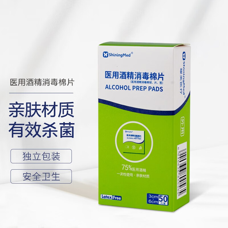 追踪京东10037884764930价格趋势,抢先购买