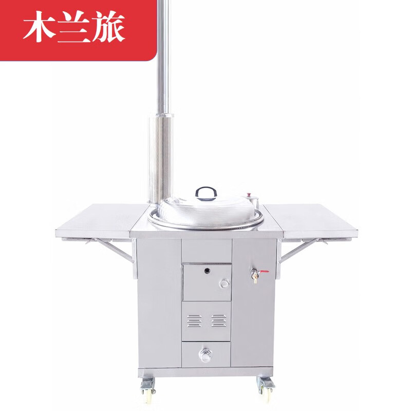 简梓木兰旅新款柴火灶家用农村无烟不锈钢加厚土灶台户外水箱节能烧木