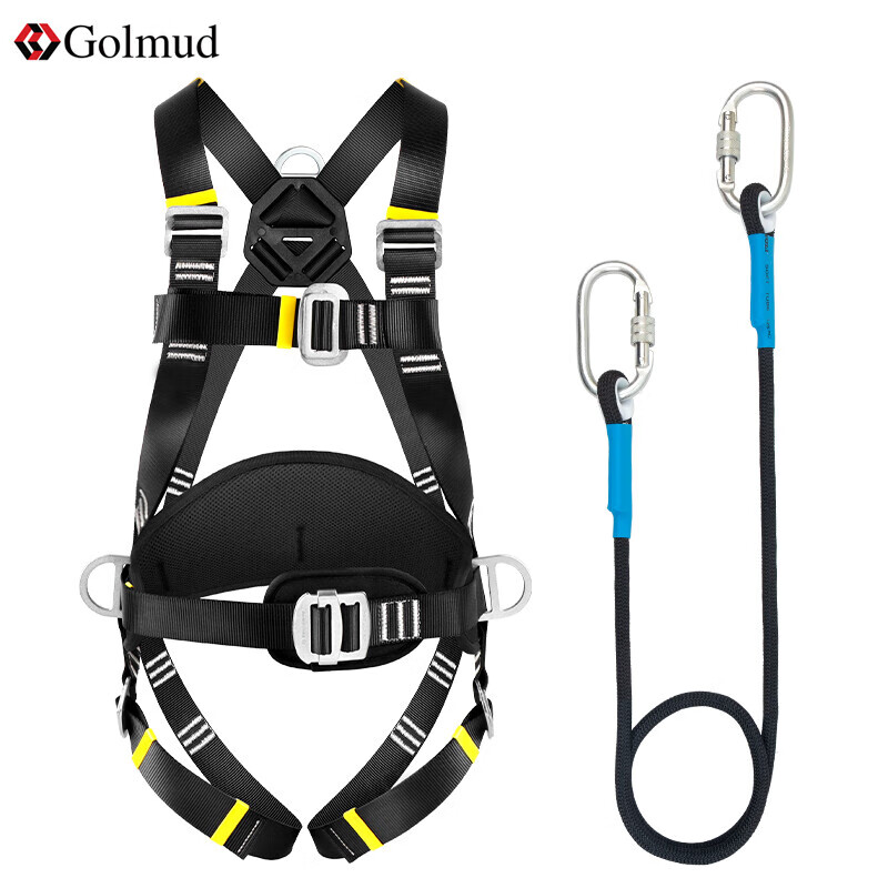 Golmud 全身五点式高空安全带防坠落安全绳套装保险带8088单小钩1.8米